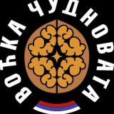 Воћка Чудновата