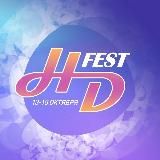 HD Fest 2024