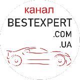 BESTEXPERT Канал