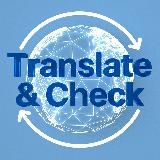 Рассылка в боте переводчике Translate & Check