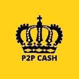 💥P2P CASH💸 Arbitrage💥