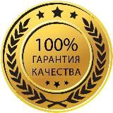 Информация GOLD ЕГЭ