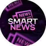 Smart News 📰