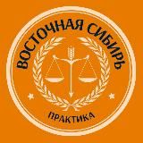 PLP | Восточно-Сибирский