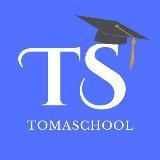 TOMASchool:Финляндия:образование🇫🇮(работа, стажировки, обучение за рубежом)