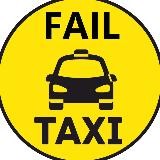 Fail taxi