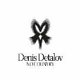 DETALOV LIVE