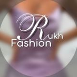 Rukhbrand