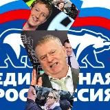 Либеральная Москва | Московские новости Москвы | Либераху порвало