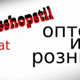 Maxsshopstil chat