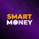 Smart Money | Мир Трейдинга