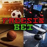 FreeSiS BET | Прогнозы на спорт