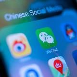 установите мне WeChat | Digital in China