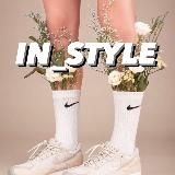 IN_STYLE