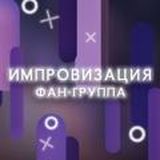 IMPROJECT