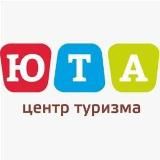 Школьные туры по России / Юта