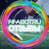 🔥 Cyber Sport | ОТЗЫВЫ 🔥