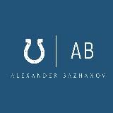 BHS | Alexander Bazhanov