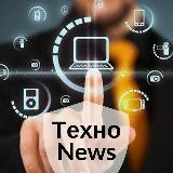 Техно News