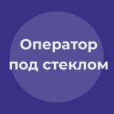 ДОМОФОНЫ ОНЛАЙН: ПЕРСПЕКТИВЫ РАЗВИТИЯ 2024 | Онлайн-конференция