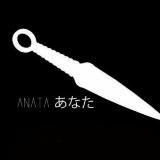 |鉄|a n a t a |鉄|