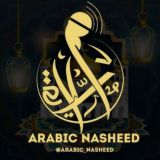 Nasheed group