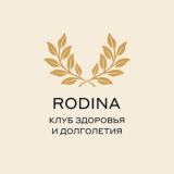 RODINA Клуб Здоровья и Долголетия Чистые Пруды