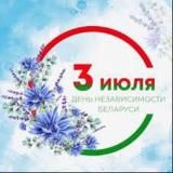 Чашники NEWS
