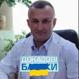 Скрипник Євген психіатр