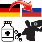 Доставка лекарств из Германии: медикаменты на заказ | Medical Help Service