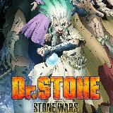 Доктор Стоун | Dr. Stone 🧪