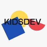 KIDSDEV