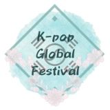 K-pop Global Festival