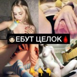 🍼Випка🍭