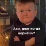 WHATS APP-Статусы|Видео