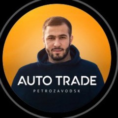 Gumbat Autotrade 🤯