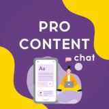 Бесплатный интенсив ProContent Chat