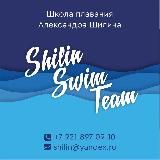 Shilin Swim Team