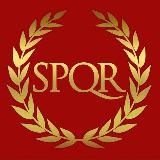 SPQR | Древний Рим и Древний Мир