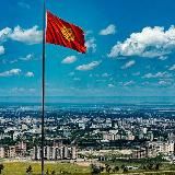 🇰🇬 The Commission