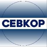 Севкор z Новости Севастополя z