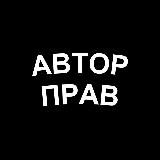 Аринушкин | ТОВАРНЫЕ ЗНАКИ | IP