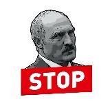 STOP