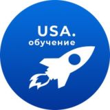 Бизнес по-американски