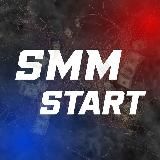 SMM СТАРТ | 7-9 марта