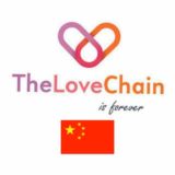 The LoveChain China Group (Official)