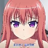 3D动漫里番