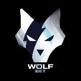 WolfBet🔥Ставки на спорт