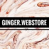 GINGER WEBSTORE | Прямий постачальник жіночого взуття | Дропшипінг | by Rina Raimer