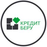 КредитБеру